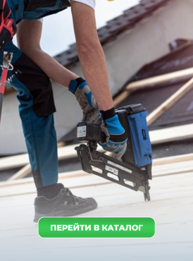 Гвоздезабивной инструмент