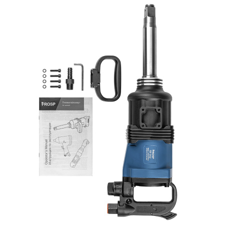 Пневмогайковерт FROSP ПГ-352