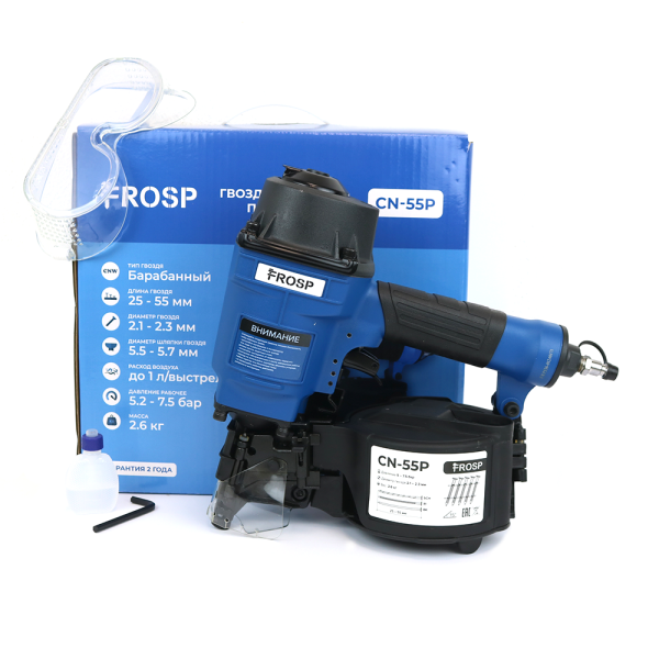 Гвоздезабивной пистолет FROSP CN-55-P 