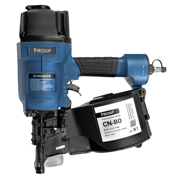 Гвоздезабивной пистолет FROSP CN-80 