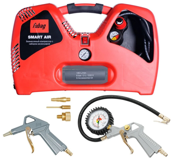 Поршневой компрессор FUBAG Smart Air + набор из 6 предметов 