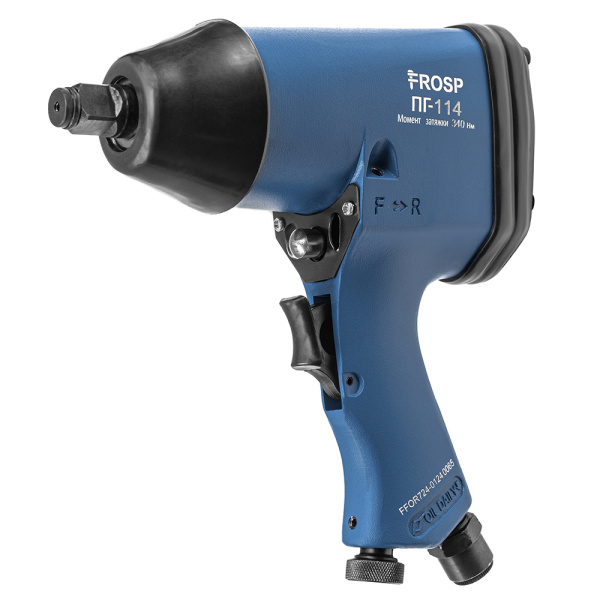 Пневмогайковерт FROSP ПГ-114 