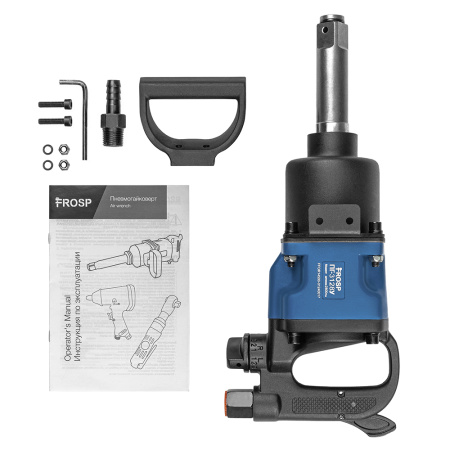 Пневматический гайковерт FROSP ПГ-3128У