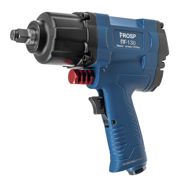 Пневматический гайковерт FROSP ПГ-130 1/2" 